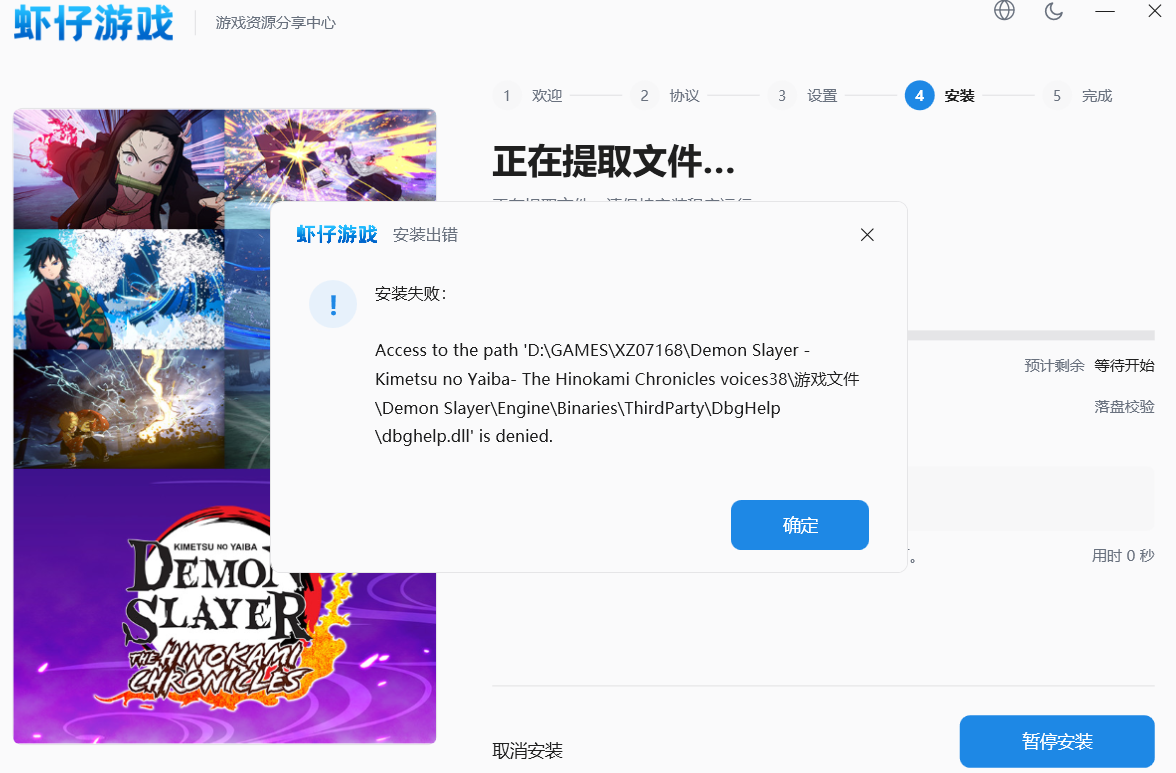 评论图片